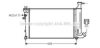AVA QUALITY COOLING PEA2148 Radiator, engine cooling